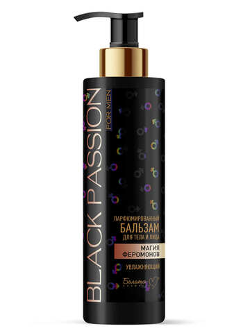 Белита-М Black Passion Бальзам д/тела и лица Парфюмированный Магия Феромонов увлажняющий 240г