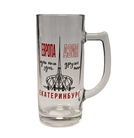 Урал Сувенир - Екатеринбург кружка пивная №0005 Европа-Азия
