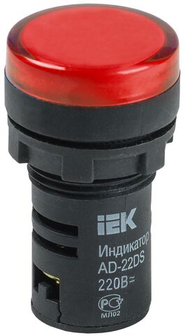 Лампа AD22DS(LED)матрица d22мм красный 230В AC/DC IEK