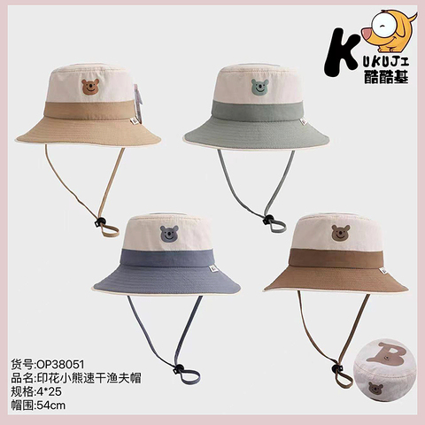 Панама хлопок м (5-8) 260325-OP-38051