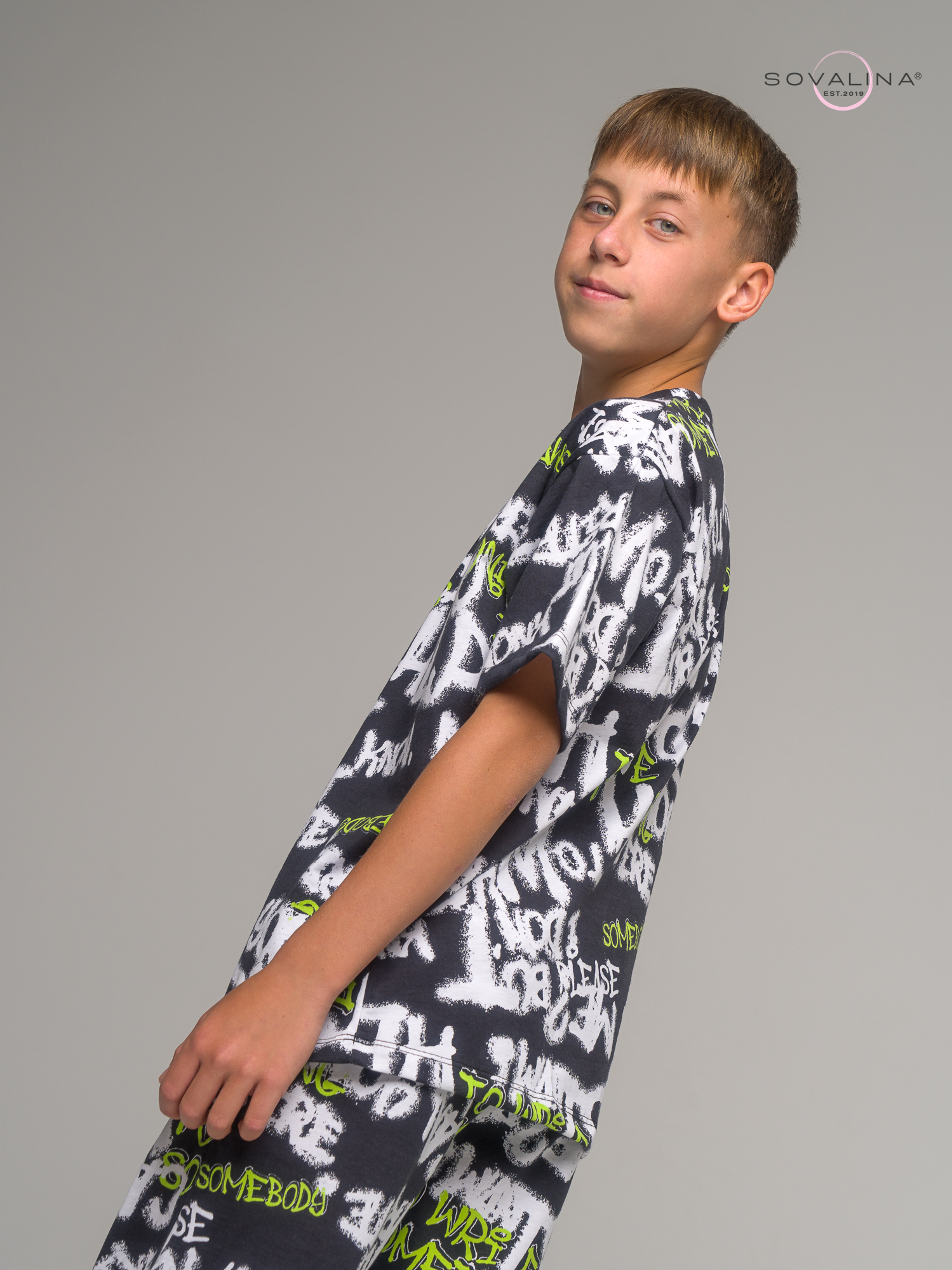 Костюм Daily men хелп салатовый MAX