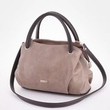 Сумка Саломея 278 македония тауп + шоколад