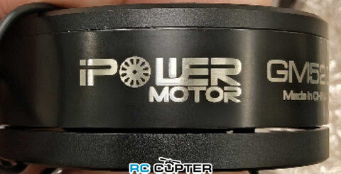 Мотор для подвеса iPower GM5208-24