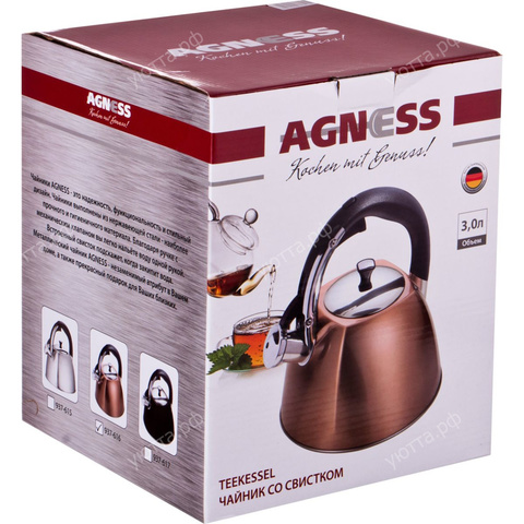 Чайник  Agness со  свистком 3 л - Черное золото