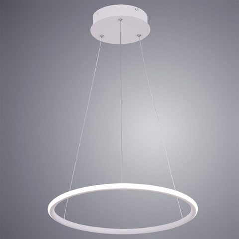 Люстра Arte Lamp Rapid A2500SP-1WH