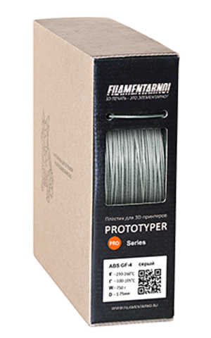 Пластик для 3D-принтера Filamentarno ABS GF-4 серый (750 г)