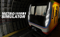 Metro Simulator (для ПК, цифровой код доступа)