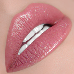 BelorDesign Губная помада Be Color тон 104 дымчатая роза