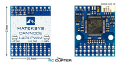 Конвертер Matek AP_Periph CAN-L4-PWM, DroneCAN to PWM