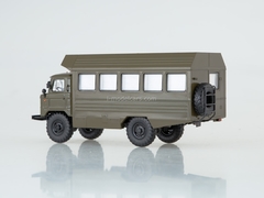 GAZ-66 KSP-2001 mobile dental office khaki 1:43 AutoHistory