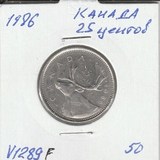 V1289F 1986 Канада 25 центов