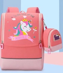 Çanta \ Bag \ Рюкзак Box soft pink