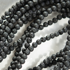 Лава вулканическая натуральная, 4,7мм, шар