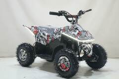 Квадроцикл Киберквад ATV 36V1000W