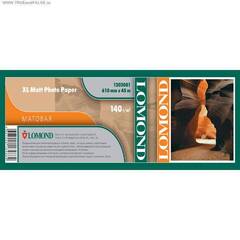 Бумага LOMOND XL Matt Paper, ролик 1067мм*50,8 мм, 140 г/м2, 30 метров (1202083)