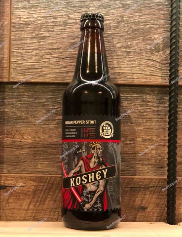 Brewlok Inian Peper Stout Кощей бессмертный 0,5 л.