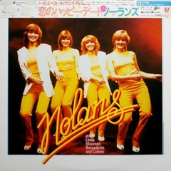 The Nolans / Making Waves (LP)