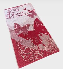 Полотенце махровое 50*90 ЮП