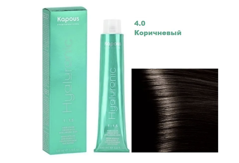 Hyaluronic Acid HY 4.0 Коричневый Крем-краска для волос с Гиалуроновой кислотой 100мл (Kapous)