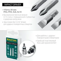 KRAFTOOL 36 мм, 4 шт, набор бит для ударной отвертки (25551)