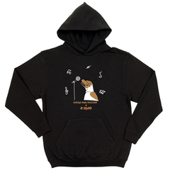 Толстовка "Джек Рассел поёт"