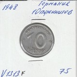 V1313F 1948 Германия 10 пфеннигов