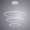 Люстра Arte Lamp Rapid A2500SP-3WH