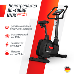 Вертикальный электромагнитный велотренажер UNIX Fit BL-400BE