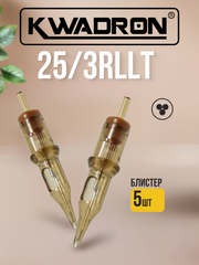 Картридж для татуажа "KWADRON Round Liner 25/3RLLT" блистер 5 шт.