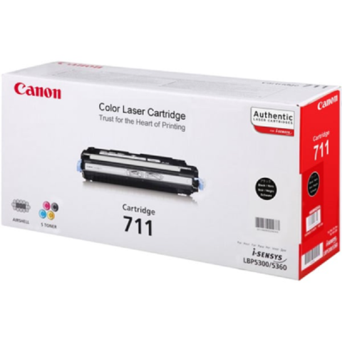 Выгодно купим картридж Canon 711 Black