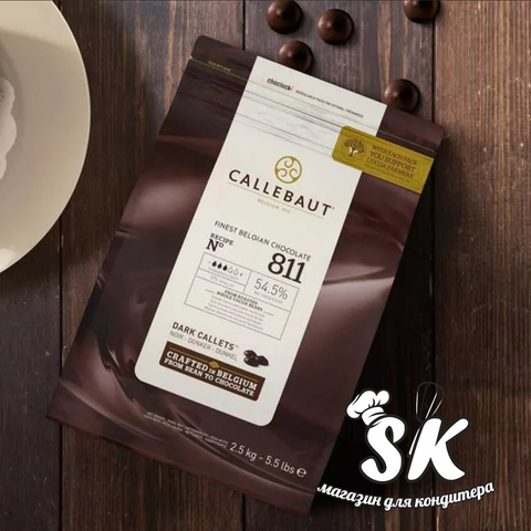 Шоколад темный Callebaut 811 Select 54.5% 2.5 кг