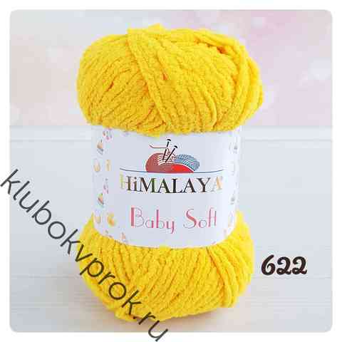 HIMALAYA BABY SOFT 73622, Яркий желтый