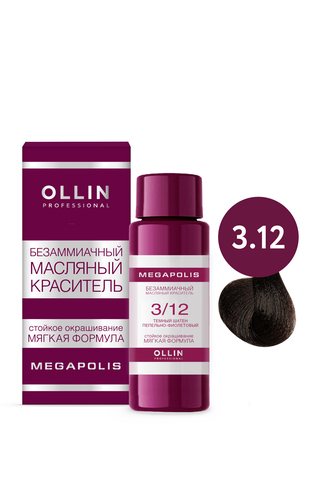OLLIN MEGAPOLIS  3/12 темный шатен пепельно-фиолетовый 50мл Безаммиачный масляный краситель для воло