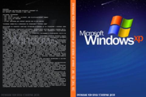 Оригинальные MSDN-образы установочных дисков Windows XP начиная с 2001 года [2016, RUS]