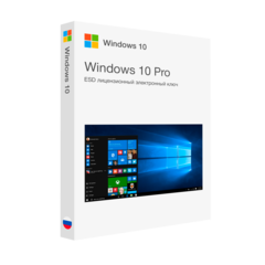 Microsoft Windows 10 Professional x32/x64 лицензионный ключ активации