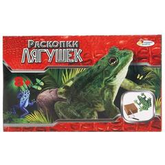 Игра - раскопка 