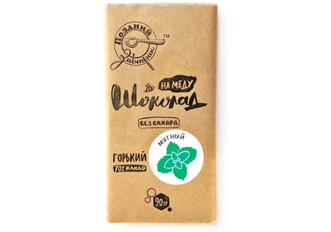 Шоколад на меду "Мятный" Поздний Завтрак, 90г