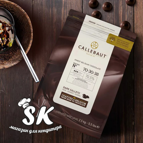 Шоколад горький Callebaut Strong 70.5% 2.5 кг