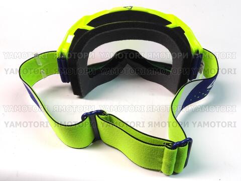 мото спорт очки LEATT Velocity 4.5 Iriz