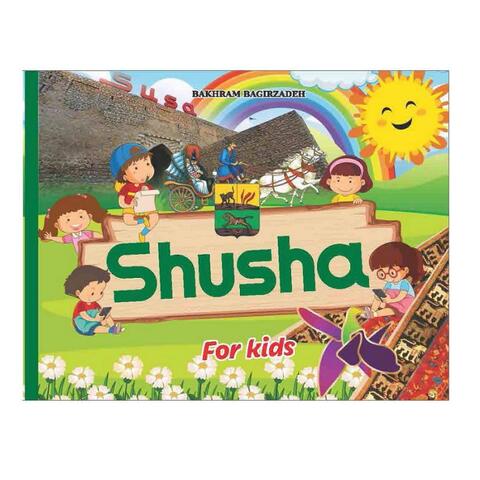 Shusha for Kids