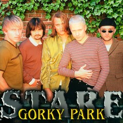 Gorky Park / Stare (LP)