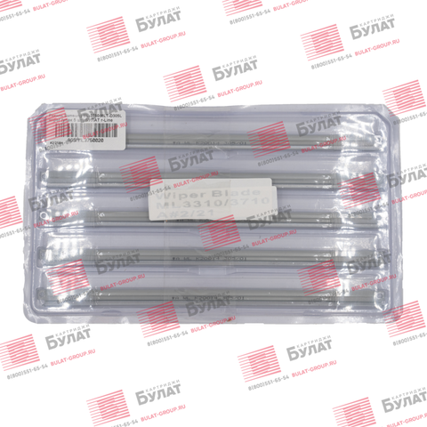 Ракель Samsung ML-3750 MLT-D305L wiper (упак. 5 шт.) БУЛАТ r-Line