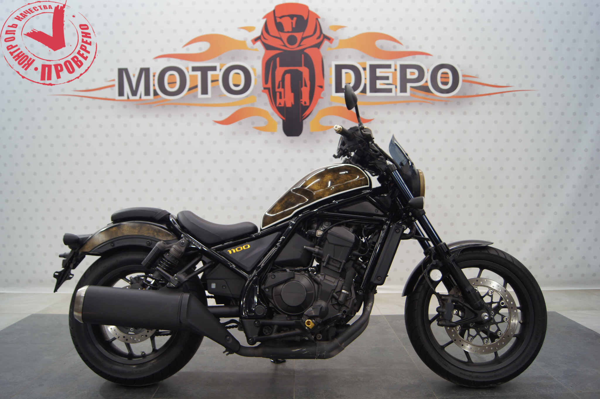 Honda Rebel 1100 2021 Moto Depo