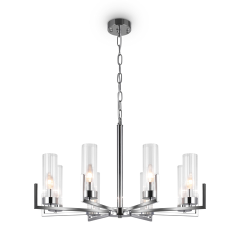 Подвесной светильник Freya Adeline FR5214PL-08CH
