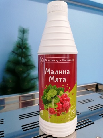 Основа для напитков Малина-Мята ProffSyrup 1л.