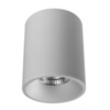 Светильник точечный Arte Lamp Ugello A3112PL-1WH