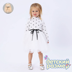 Платье в сердечко (лапша) 92-104