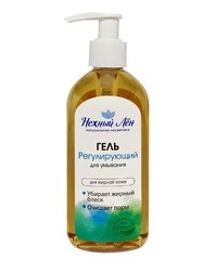 Гель для умывания Регулирующий для жирной кожи, Нежный Лен,  200 мл