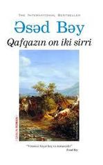 Qafqazın on iki sirri