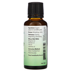 Now Foods, Organic Essential Oils, Spearmint, 1 fl oz (30 ml)